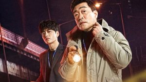 The good detective, série coréenne