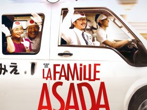 La famille Asada, une pépite